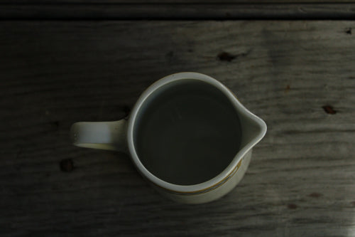 Vintage Grindley Yellow & Black Leaf Creamer